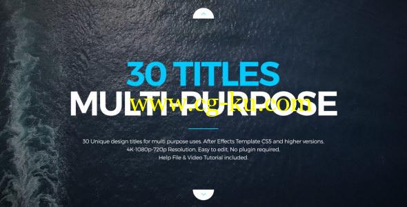 AE模板：30种文字标题排版动画 Titles Design Multi-Purpose的图片1