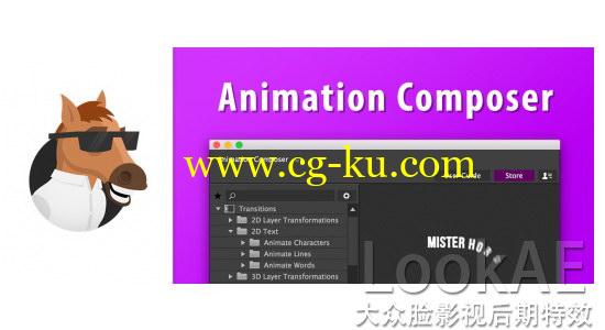 AE插件/预设：图形动画+文字动画Animation Composer 2.1.1 Win/Mac 免费版的图片1