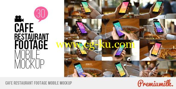 AE模板：餐厅咖啡馆实拍手机特效跟踪画面手势展示的图片1