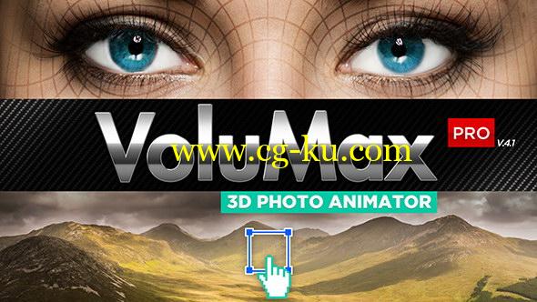 AE模版：风景人像图片转3D空间摄像机动画 VoluMax – 3D Photo Animator V4.1的图片1