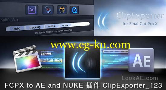 FCPX to AE and NUKE 插件 ClipExporter_123的图片1