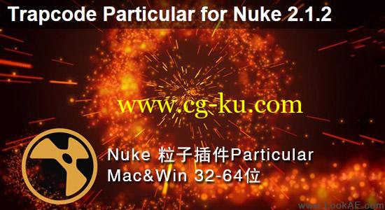 Nuke粒子插件：Trapcode Particular for Nuke 2.1.2的图片1
