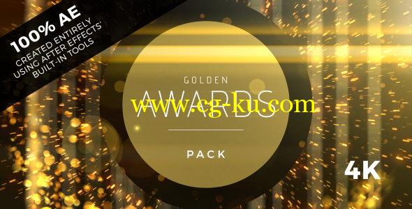 AE模板：高端华丽金色粒子颁奖典礼栏目包装 Golden Awards Event Pack的图片1