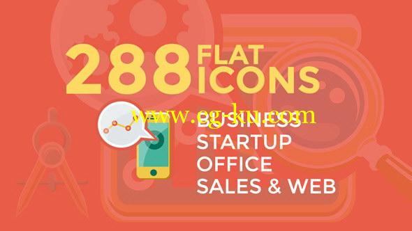 AE模板：288个炫彩扁平化MG图标动画 Business & Startup Flat Icons的图片1