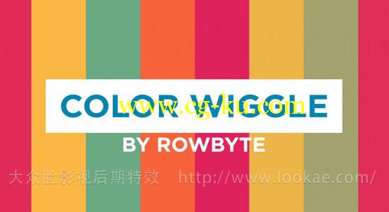 AE插件：色彩随机切换闪烁插件 Aescripts Color Wiggle V1.2 + 使用教程的图片1