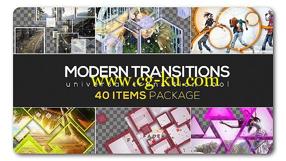 AE模板：现代风格多边形叠加动画转场特效合集 Modern Transition Pack的图片1