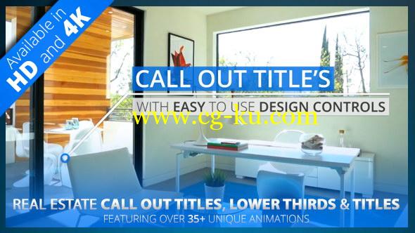 AE模板：房地产装修呼出文字标题字幕条动画 Real Estate Call Out Titles的图片1