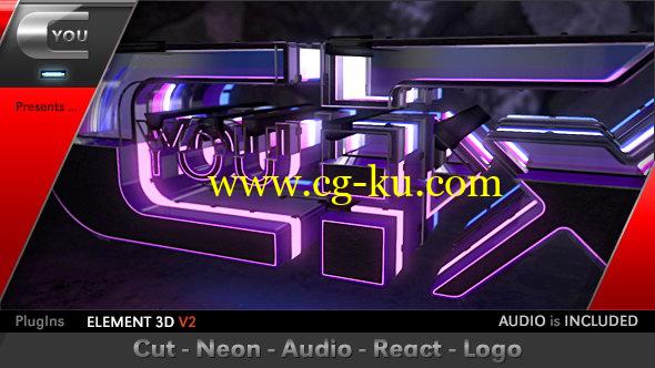 AE模板：三维立体LOGO霓虹频谱效果 Cut Neon Audio React Logo的图片1