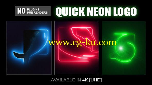 AE模板：能量电流描边LOGO霓虹标志片头 Quick Neon Logo的图片1