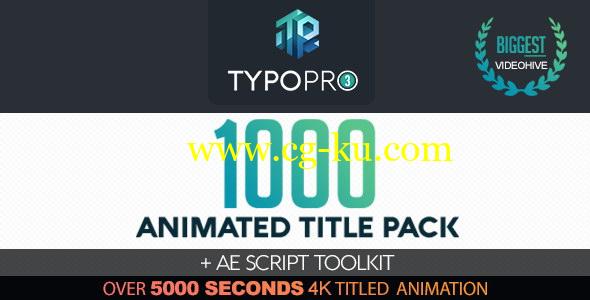 AE脚本+模板：1000种个性创意文字标题排版动画包 Typopro-Typography Pack的图片1