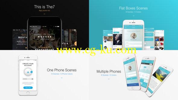 AE模板：三维苹果iPhone7手机界面APP展示介绍动画 The7 – App Presentation Kit的图片1