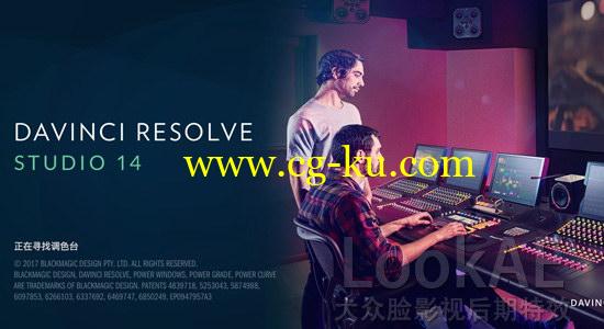 达芬奇专业电影级调色软件 DaVinci Resolve Studio v14.1 英/中文破解版 Win/Mac的图片1