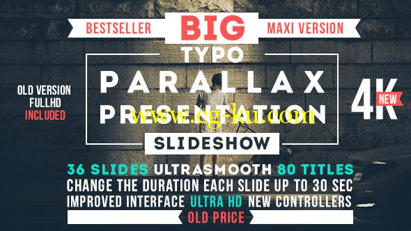 AE模版：超大文字标题排版动画 Big Typo Parallax Presentation的图片1