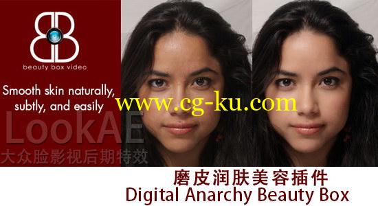 Ae/Pr插件：人像磨皮润肤美容插件 Digital Anarchy Beauty Box v4.2 CE的图片1