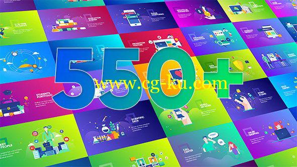 AE模板：615个互联网办公商务场景图标MG动画设计包 Flat Design Concepts Package的图片1