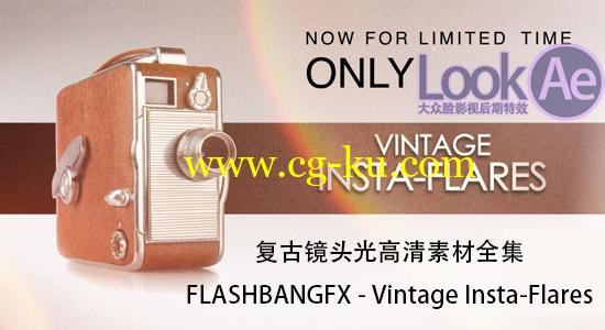 复古镜头光高清素材全集 FLASHBANGFX – Vintage Insta-Flares的图片1