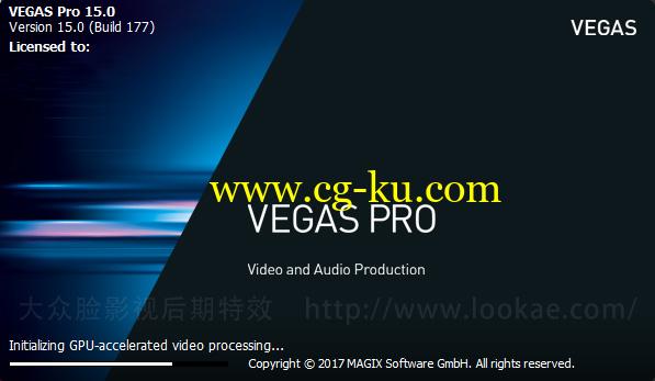 专业非编视频剪辑软件 MAGIX VEGAS Pro 15.0.0.321 中文注册破解版的图片1
