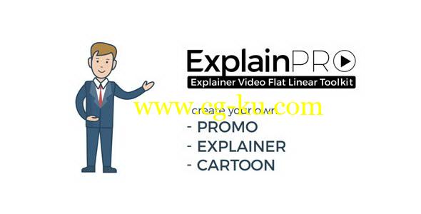AE模板：卡通动漫人物角色场景MG动画 ExplainPRO. Explainer Video Flat Linear Toolkit.的图片1