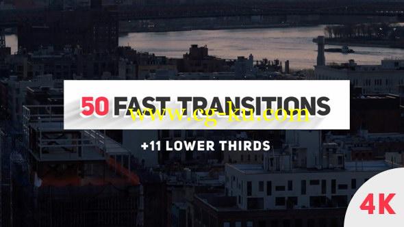 AE模板：50种扁平化图形过渡转场动画 Fast Transitions的图片1