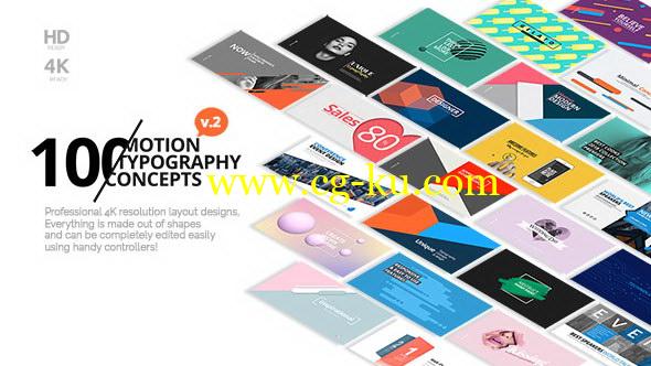 AE模板：50种文字标题排版动画 50 Motion Typography Concepts的图片1