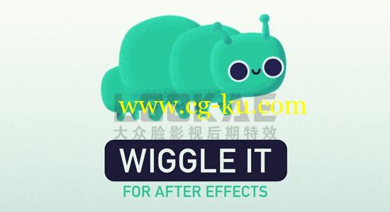 AE脚本：MG图形抖动脚本 Wiggle It v1.0+ 使用教程的图片1
