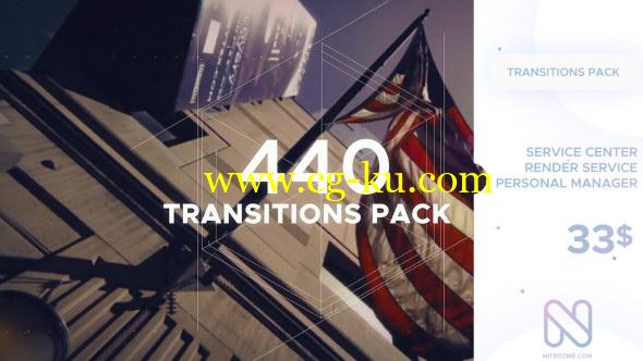 AE模板：440种多风格图形遮罩视频转场包 Transitions Pack的图片1