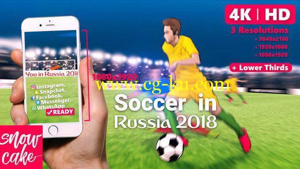 AE模板：世界杯足球比赛片头包装 Soccer的图片1