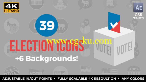 AE模板：39个扁平化图标MG动画元素 39 Flat USA Election Icons的图片1
