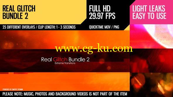 视频素材：25个信号故障闪烁动画转场视频素材 Real Glitch Bundle 2的图片1