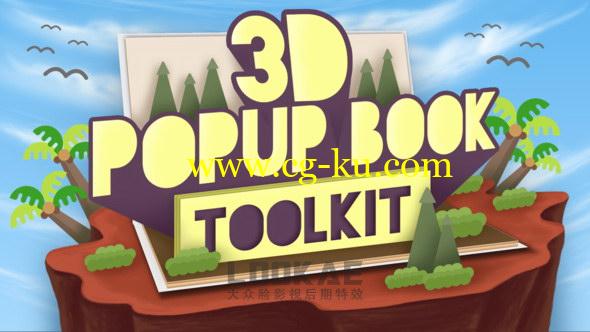 FCPX插件：卡通有趣三维翻书展示动画  3D Popup Book Toolkit+使用教程的图片1