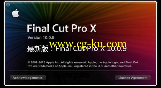 苹果剪辑软件 Final Cut Pro X 10.0.9 更新（提供下载）中文版的图片1