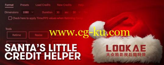 AE脚本：电影片头片尾演职人员字幕介绍滚动效果 Aescripts Santa’s Little Credit Helper + 使用教程的图片1