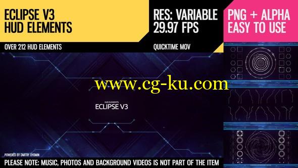 视频素材：212个高科技UI信息化HUD动画元素 Eclipse V3 HUD Elements的图片1