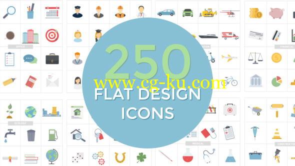 AE模板：250个扁平化图标MG动画 Flat Design Icons的图片1