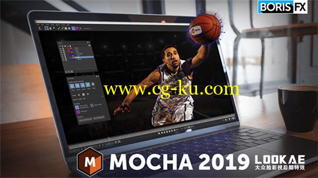 Nuke/达芬奇/Vegas/OFX专业三维摄像机反求跟踪插件 Mocha Pro 2019 V6.0.0 Plug-in Win/Mac的图片1