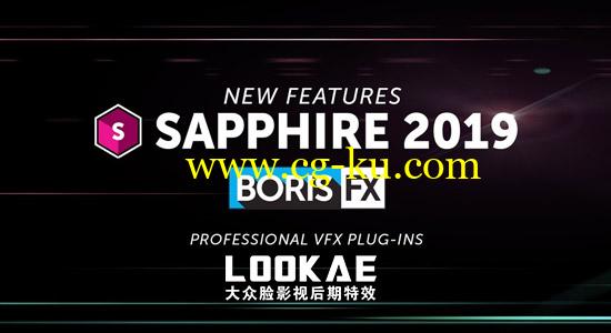 Win/Mac版：Ae/Pr/Nuke/达芬奇/OFX/Avid蓝宝石视觉特效插件BorisFX Sapphire 2019的图片1