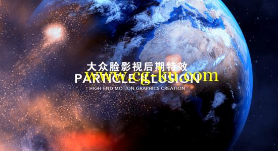 Continuum 2019 Particle Emitters 幻影粒子预设包 Win Mac的图片1