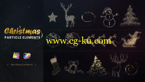 FCPX插件：36个金色粒子元素动画 + 160个下雪场景特效 Christmas Particle Elements的图片1
