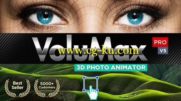 AE模版：风景人像图片转3D空间摄像机动画 VoluMax – 3D Photo Animator V5.2的图片1