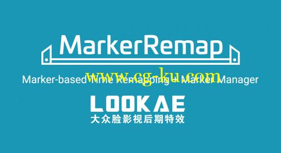 AE脚本：映射标记调整工具 AEscripts Marker Remap v1.3 + 使用教程的图片1