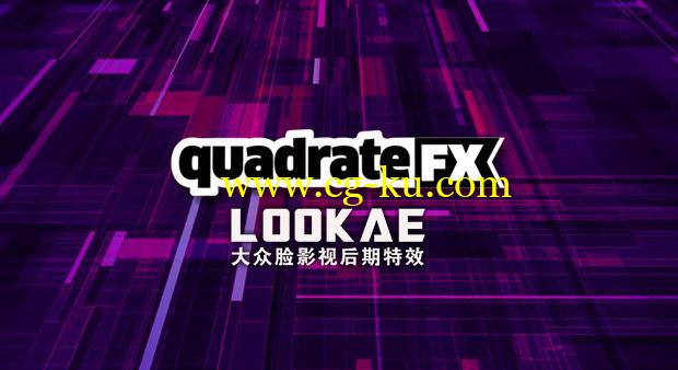 AE脚本：矩阵图形背景生成器 Aescripts quadrateFX v1.05 Win/Mac的图片1