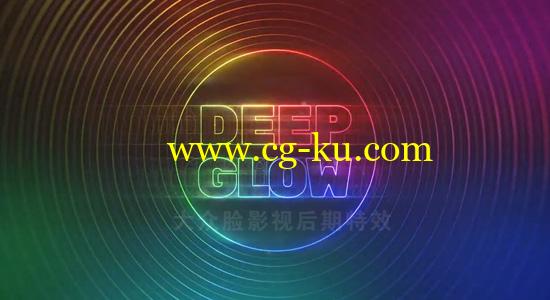 AE插件：漂亮真实高级辉光发光插件Aescripts Deep Glow v1.0 Win/Mac大众脸破解版+使用教程的图片1