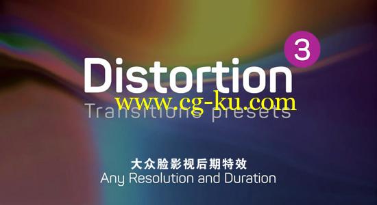 Premiere预设：18个扭曲变形视频转场预设 Distortion Transitions 3的图片1