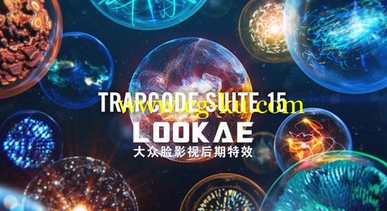 红巨人粒子特效套装AE插件 Red Giant Trapcode Suite 15.0.1 Win/Mac的图片1