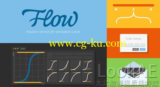 AE脚本：关键帧缓入缓出曲线调节脚本AEscripts Flow v1.4.0b Win/Mac 支持 CC 2019的图片1