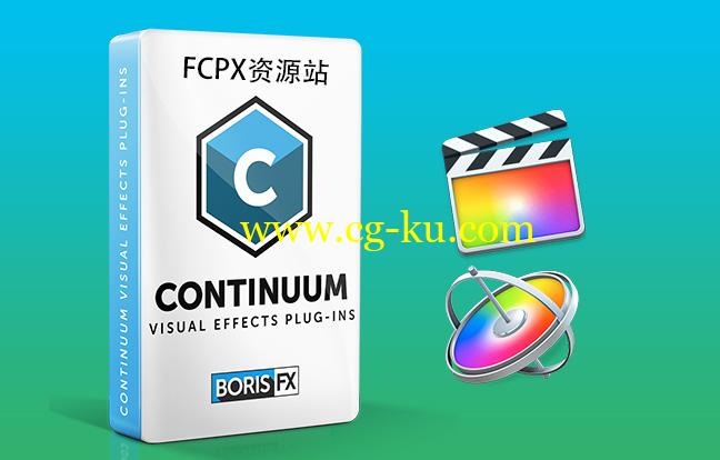 FCPX插件-几百种视觉特效和转场BCC插件包Boris Continuum Complete 2019 v12.0.1的图片1