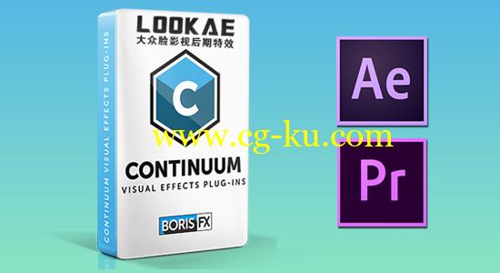 Ae/Pr视觉特效+转场BCC插件包Boris Continuum Complete 2019 v12.0.1 Mac大众脸破解版（无水印）的图片1