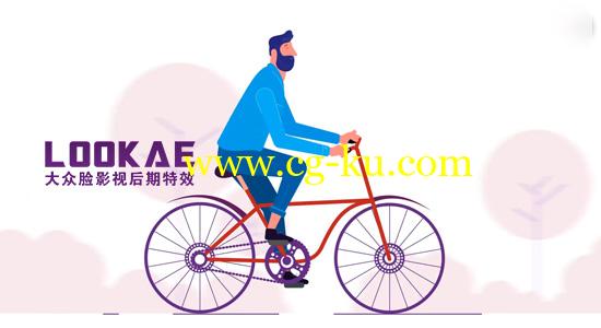 AE教程-卡通人物角色骑自行车MG动画制作 Character Cycling Bicycle Animation的图片1