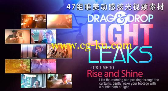 47组唯美动感炫光视频素材 Digital Juice Drag & Drop Light Leaks的图片1