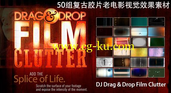 50组复古胶片老电影视觉效果素材 Digital Juice Drag & Drop Film Clutter的图片1